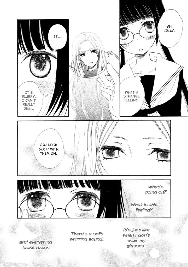 Kouya no Koi Chapter 2 5